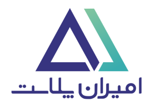 امیران پلاست پیشرو